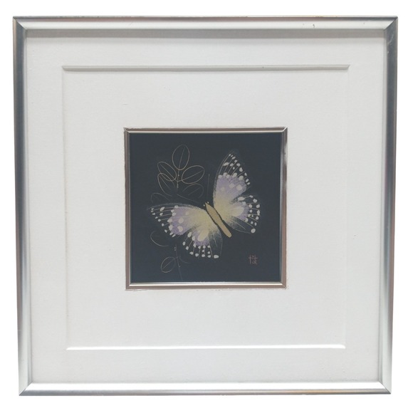 Vintage Chrome Metal Framed Wajima Reverse Glass Painted Butterfly 11.5